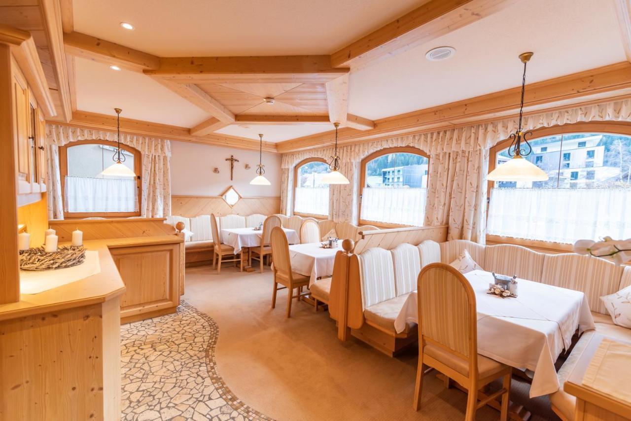 Hotel Garni Apart Tina Ισγκλ Εξωτερικό φωτογραφία